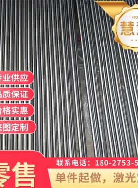 SAPH400卷板SAPH440酸洗冷轧汽车板材SAPH540钢板料SAPH590