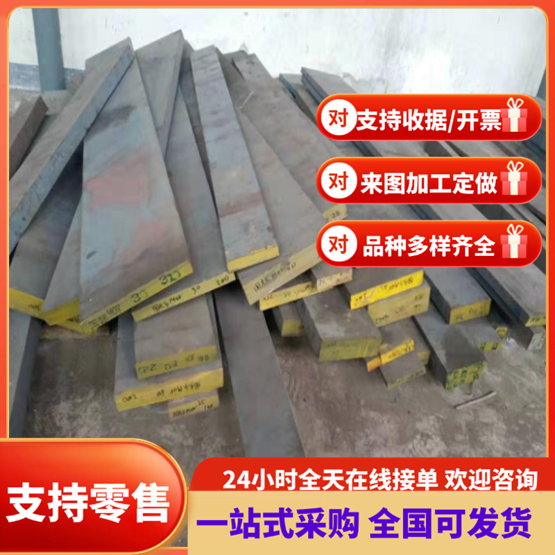 CR300BH Q345B Q345D冷轧板Q345C S550GD ST52-3G汽车钢 冷轧钢带