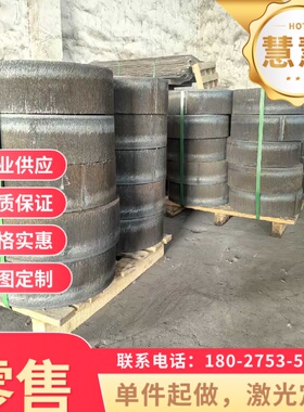 15CrNi6合金结构钢16NiCr4冷拉圆棒25CrMoS410Mn2 15MnV圆钢