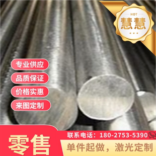 SPC270C QStE340TM钢板卷带SAPH370酸洗板SAPH540汽车结构件Q345