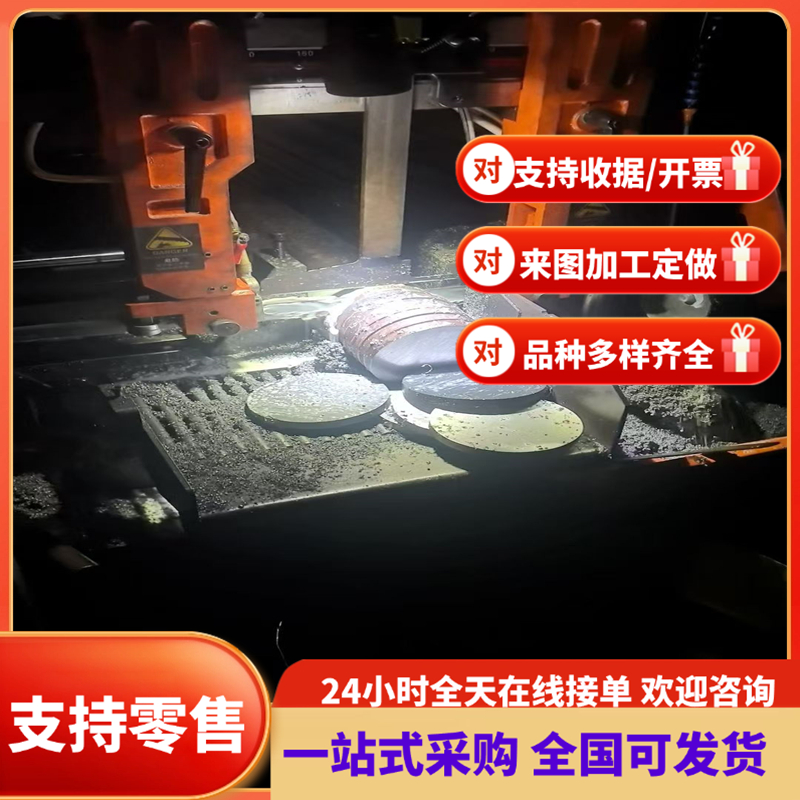 T8 T10 T12A SK85 9Mn2V 9cr2mov 9CrSi 6CrW2Si 模具钢 钢板圆棒