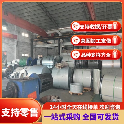 1.2129 1.2162模具钢W302研磨棒SKD61圆钢234438SiMnMo