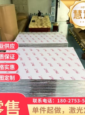 ASTM1080弹簧钢70# 65# 85#研磨棒67SiCr5钢带55SIMnVB弹簧钢板料