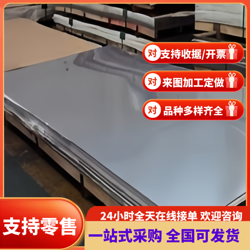 60Si2MN 50CRV冷轧板CK751075钢棒1095 SAE1095软硬料