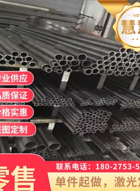 供125Cr2弹簧钢 50SiCrMo6软硬料 45SiCrV6弹簧钢带 60Si2MnA钢板