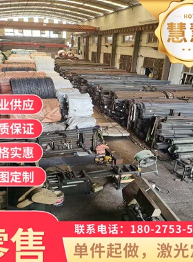 HC340/590DP双相高强度冷轧钢板B340/590DP冷轧卷料0.5-3.0mm