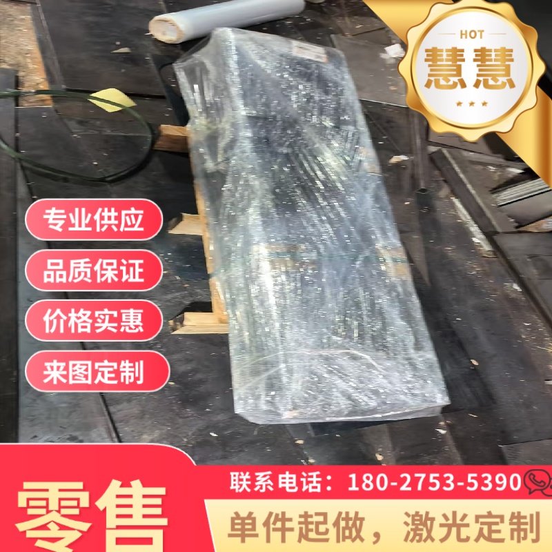 DD13冲压用冷轧钢板 DD13高强度汽车结构钢板 DD13宝钢酸洗板,金属材料及制品,钢板,淘宝优惠券,粉丝福利购,淘宝优惠卷