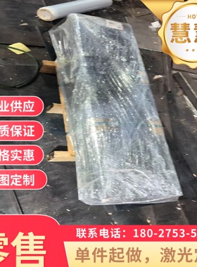 BS700MCK2冷轧B330CL冲压级钢带SPC270C钢卷SAPH440