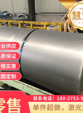 35CrMnSiA 50CrVA 9Cr2Mo 8620H 30CrMnTi 38MnVS6 圆钢 钢板