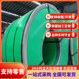 研磨圆棒 65MN 70Mn C75 25CR2MOVA 1095 冷轧带 薄厚钢板 弹簧钢