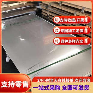 汽车钢大梁用钢板 轧低合金高强卷 供应冷轧板HC340LA 冷轧钢板