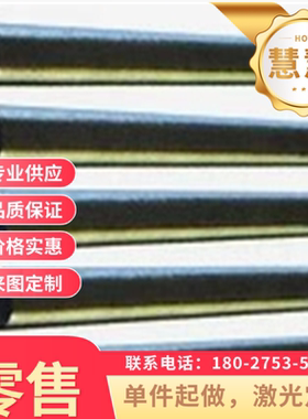 B220P2冷轧板JSC440P汽车零配件拉伸钢板ZSTE460低合金