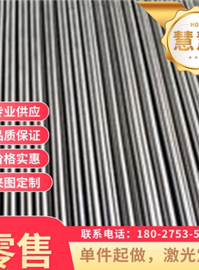 宝钢DC51D+Z冲压镀锌板DX53D+Z140dx54d+z拉伸镀锌卷带钢板0.4-3