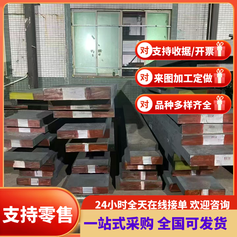 HC340LA 冷轧钢带 B340LA 分条 CR340LA 薄板 HC420LA 汽车钢板