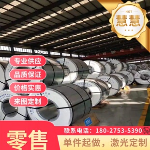 S355K2W S355K2G1W S355J2WP 21CrV4低合金工具钢 圆棒 圆钢 钢板