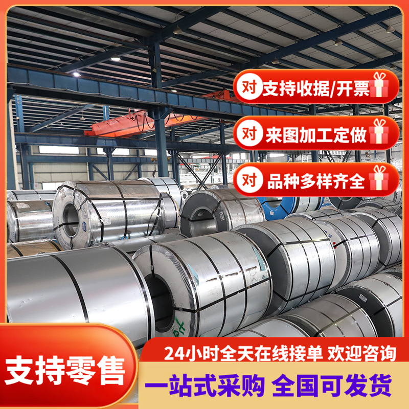 60CrMnMoA弹簧钢30W4Cr2冷热轧60CrMnBA钢棒51MNV7钢板51CRV4卷带