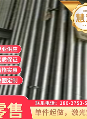 HC250 590DP冷轧卷带 HC340LA CR340LA冷轧钢板HC220Y汽车冷扎板