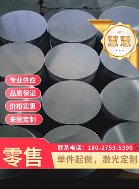 HC340LA汽车钢薄板QSTE500TM酸洗板ST15冷轧板ST14钢带B340/590DP