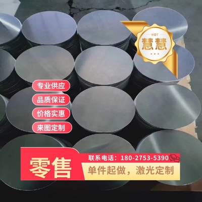 HC340LA汽车钢薄板QSTE500TM酸洗板ST15冷轧板ST14钢带B340/590DP