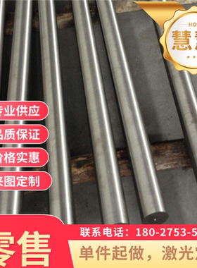 供应宝钢HC260P冷轧板卷进口铁料H420镀锌板H380LA薄铁板汽车钢板