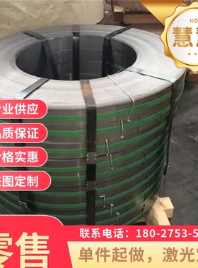 CR340LA冷轧低钢板QSTE500酸洗卷板CR340LA汽车结构钢卷QSTE380