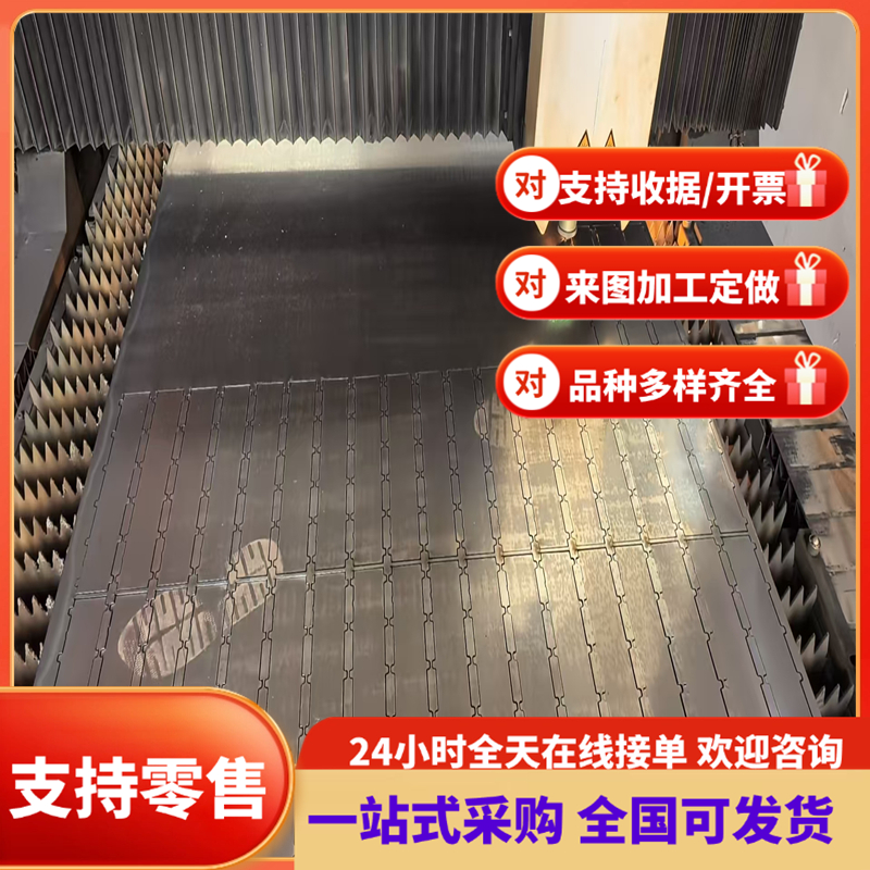 SPCC冷轧钢板 卷料板料SPCD SPCE汽车钢铁板0.5mm-3mm 现货可切割