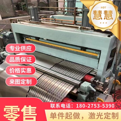 高强度结构钢板Q460C Q420B Q390 Q550D Q690D Q890D Q960E Q1100