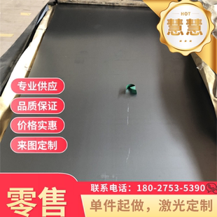 供应55SiCrVA扁钢925A60 SWRH72A 50CV4弹簧钢61SiCr7 SS2253圆棒