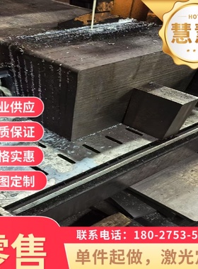 优质冷轧HC300LA汽车专用钢板 高强度低合金HC300LA汽车冷轧板卷