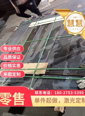 VW50065 CR420LA-GI40/40-E-O冷轧汽车钢板钢卷 冷轧板卷镀锌板卷