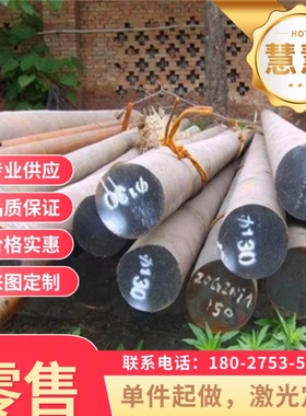 SAE1065弹簧钢 50CRV4锰钢片40MNB全硬料发蓝21MN4圆棒