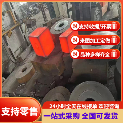 HG785D高强钢板Q960D/E Q690D/E Q460C/D WH785D/E WDB620C HG70