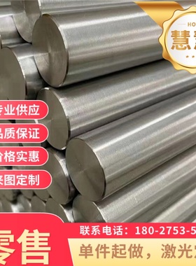 SPRC340 冷轧钢 SPC270D SPC270F 钢带 卷带 SPCC-8D 冷轧板 薄板