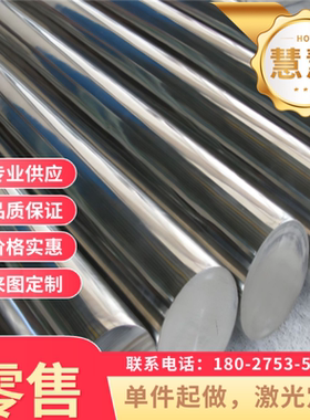 大量弹簧钢65mn钢板60硅2锰 16mnnb钢带6crw2si圆钢规格全可零切