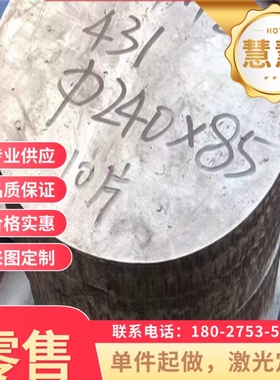 42CRMO 65MN弹簧钢带SAE1075弹簧钢带60CrMnA 60CrMnMoA软硬料