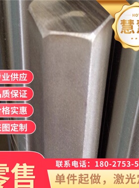 1566弹簧钢 SK10 SK12 SK13钢带SK14 SK15 SK16钢棒S55C S60C发蓝