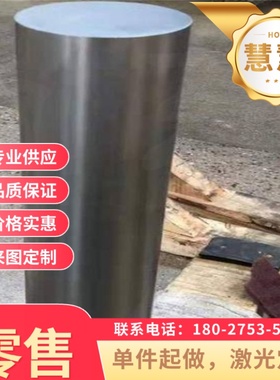 SPHD SPHC冷轧低碳钢DC05钢带APFH490JSH490R汽车用钢