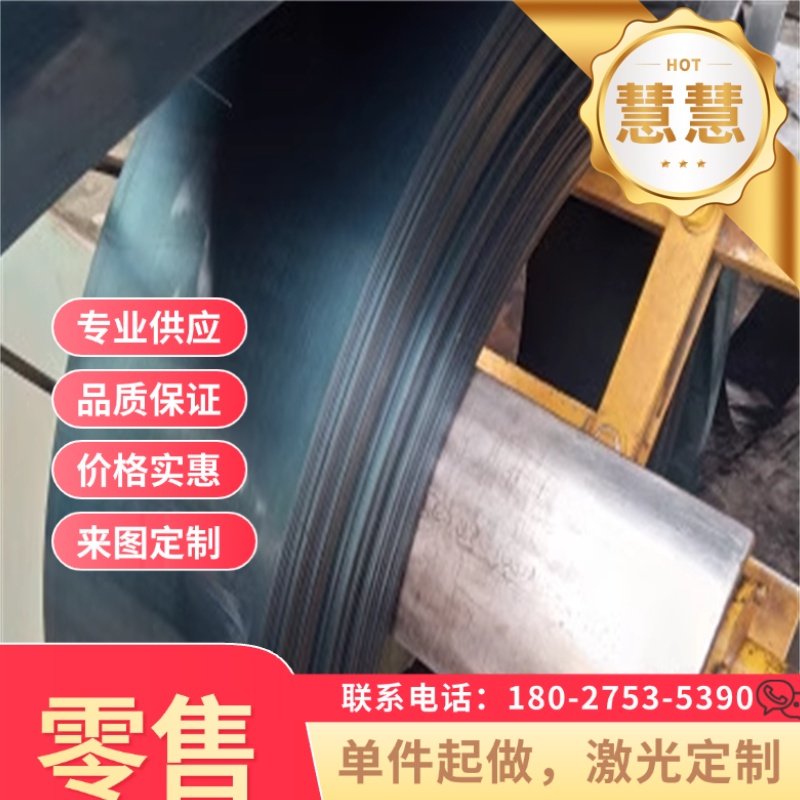 SUP10弹簧钢 60CrMnA 60Si2Mn高弹性卷带 55SiMnVB 1572实心棒,五金/工具,弹簧,淘宝优惠券,粉丝福利购,淘宝优惠卷