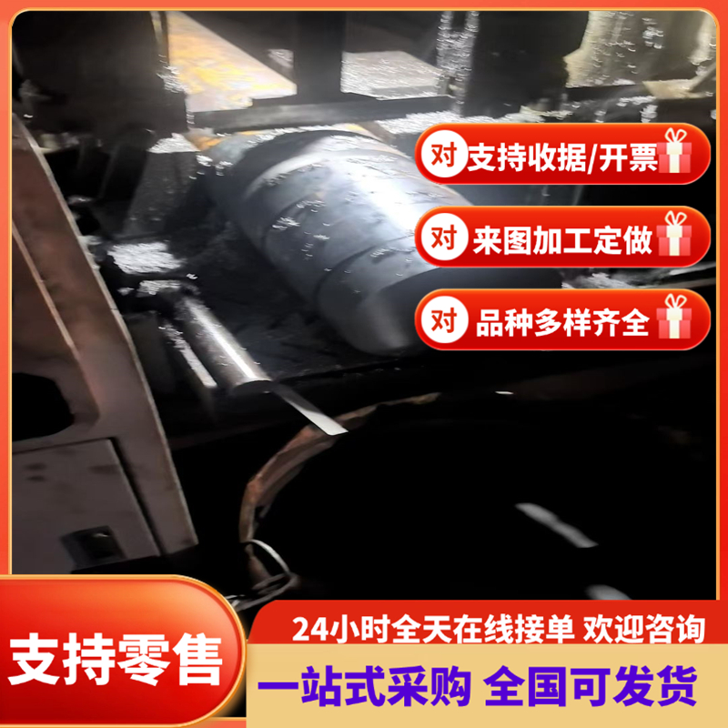 供应宝钢 ZSTE460汽车结构专用钢板冷轧卷材ZSTE460低合金高强钢