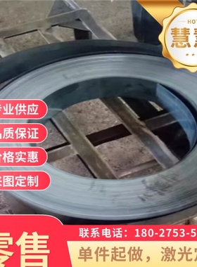 SK5-CSP弹簧钢1778钢板1774磨光棒1771 G10780圆钢1870 2085 2090