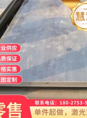 S420MC冷成型热轧汽车结构冷轧钢板 S420MC高强度汽车冷轧板