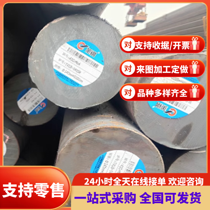 冷轧板HC340LA 冷轧钢板 轧低合金高强卷 汽车钢大梁用钢板