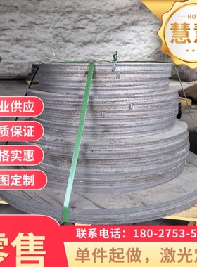 SP252-540PQ 酸洗板 SP221 SPH270E汽车钢板 HC260LA 冷轧板 卷带