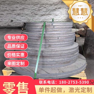 GCr15轴承钢65Mn冷轧板60CrMnA 60Si2Mn圆棒1.0909弹簧钢板材T10e