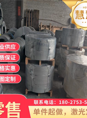 耐磨scm415合金钢钢板 铬钼钢scm430圆钢 scm435高强度钢板圆钢棒