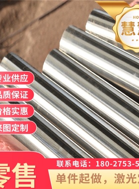 宝钢钢板DP780 DP980 HC340/590DP B280VK HC550LA汽车冷轧钢板