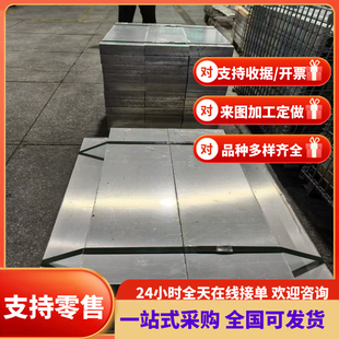 SCM440 42CrMo4合金钢35Cr2Ni4Mo钢板50CrNi黑皮棒30crmnsia