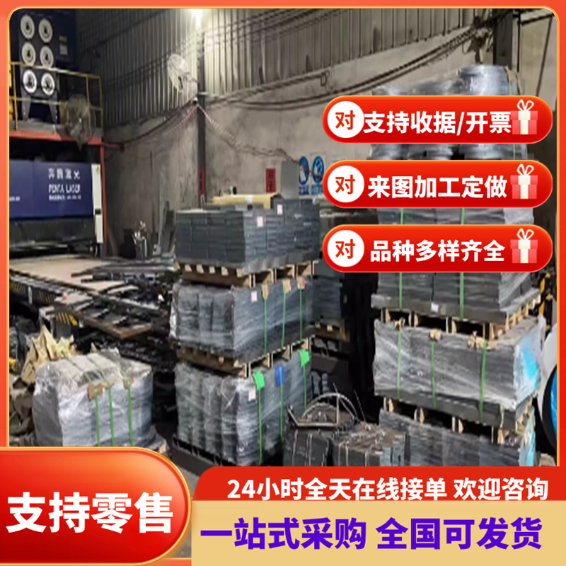 供应东特G55SiMoV圆钢60Si2CrVA 55SiCrA 50CrVA 60Si2Mn弹簧钢板