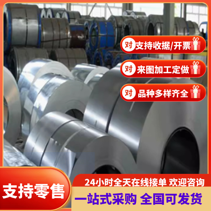 54SiCr6板料1.7102板材 55SiCrA圆棒SUP12钢板SPS8圆钢弹簧钢锻件