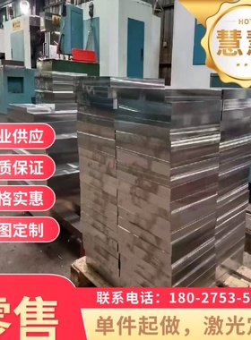 S315MC 冷轧卷板 HR550F 汽车钢板  HC340LA 热轧钢板 分条